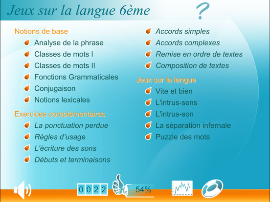 Screenshot #4 pour FRANÇAIS  - 6ème