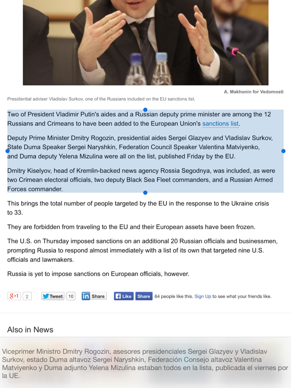 Screenshot #4 pour Web Translator Browser