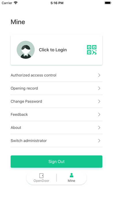 QR access control screenshot 4