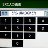ERC Unlocker - ERC Ca...
