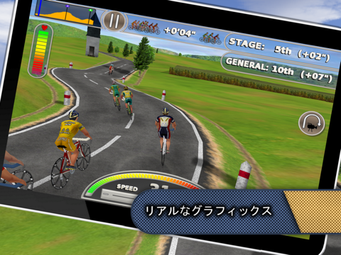 サイクリング Cycling 2013 Fullのおすすめ画像4