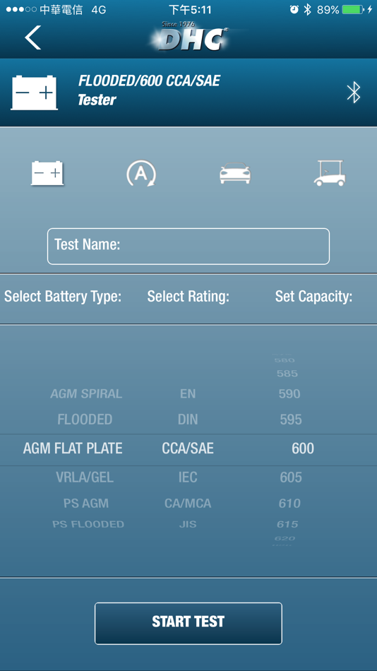 #4. DHC Sync (iOS) 由: DHC Specialty Corp.