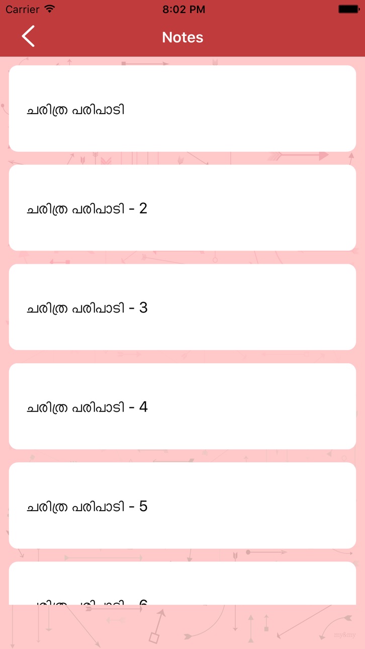 iPhone screenshot