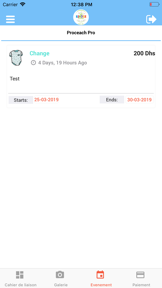 KinderGarden Maroc screenshot
