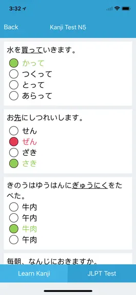 Game screenshot Learn Kanji mod apk