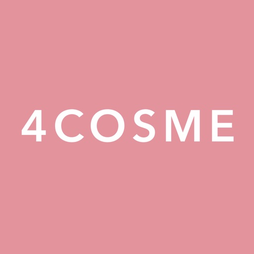 4COSME - ユーチューバー愛用コスメやメイクをチェック icon