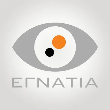 Egnatia TV Cheats