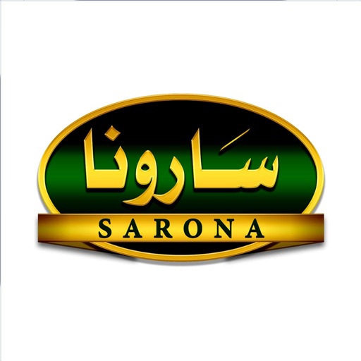 متجر سارونا