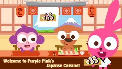 Screenshot #3 pour Purple Pink’s Japanese Cuisine