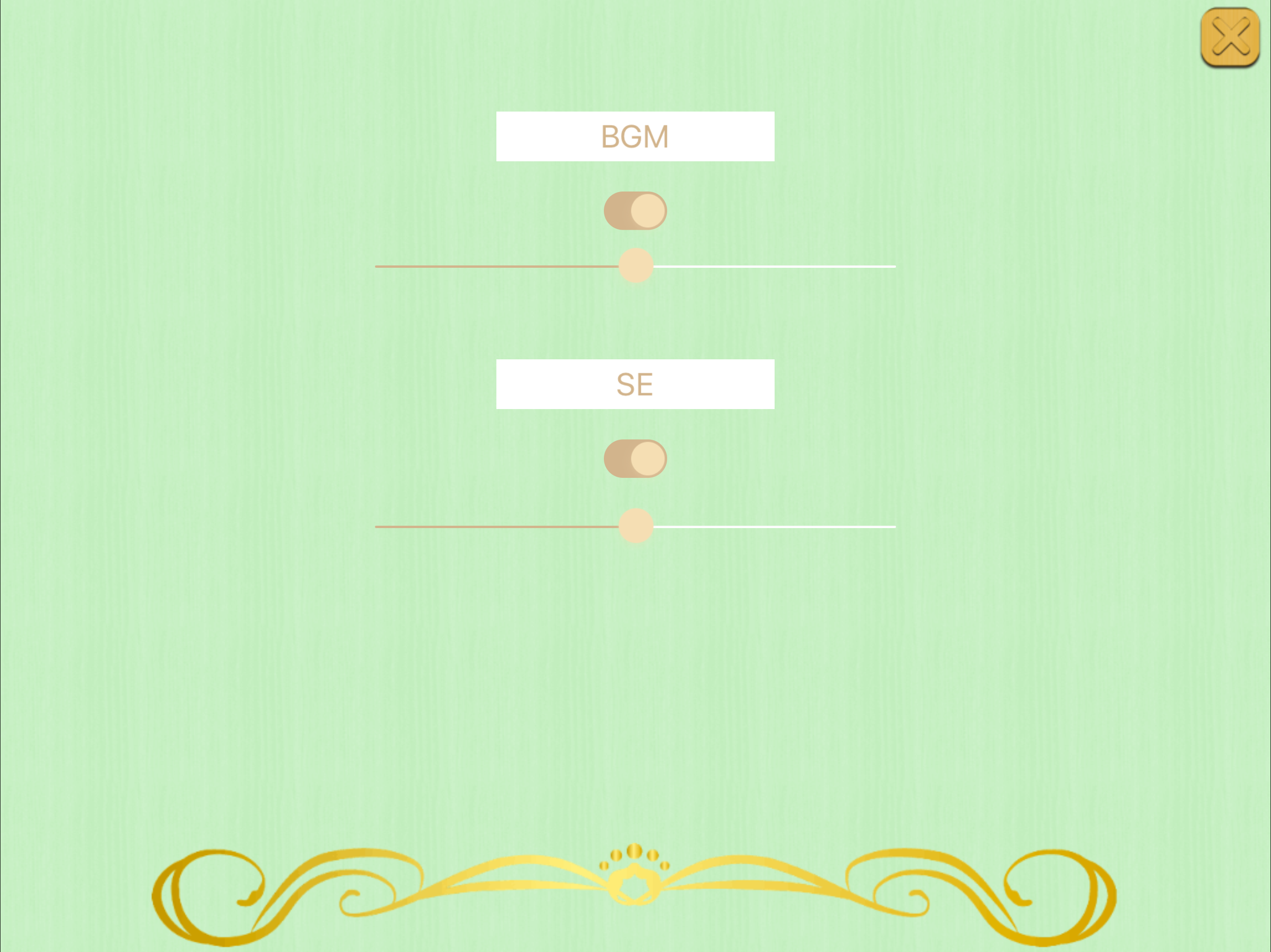 Tap the Difference2 screenshot 12