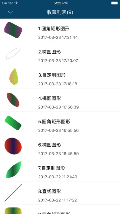 Yiren Graffiti - Malen Sie es