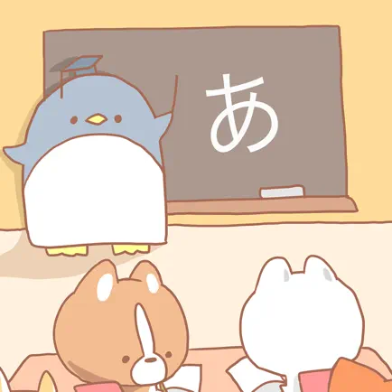 Hiragana Sensei Читы