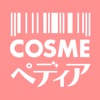 CosmePedia - iPhoneアプリ