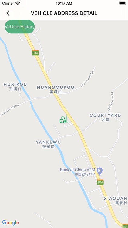 App单元 screenshot-3