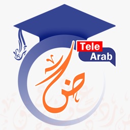 Tele arab - تلي عرب