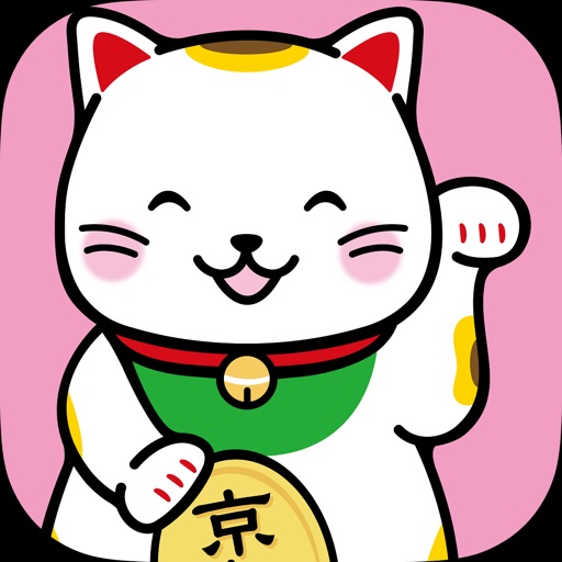 KoI Service - Kyoto guide - iOS App