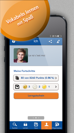 SH Vokabeltrainer FRZ(圖1)-速報App