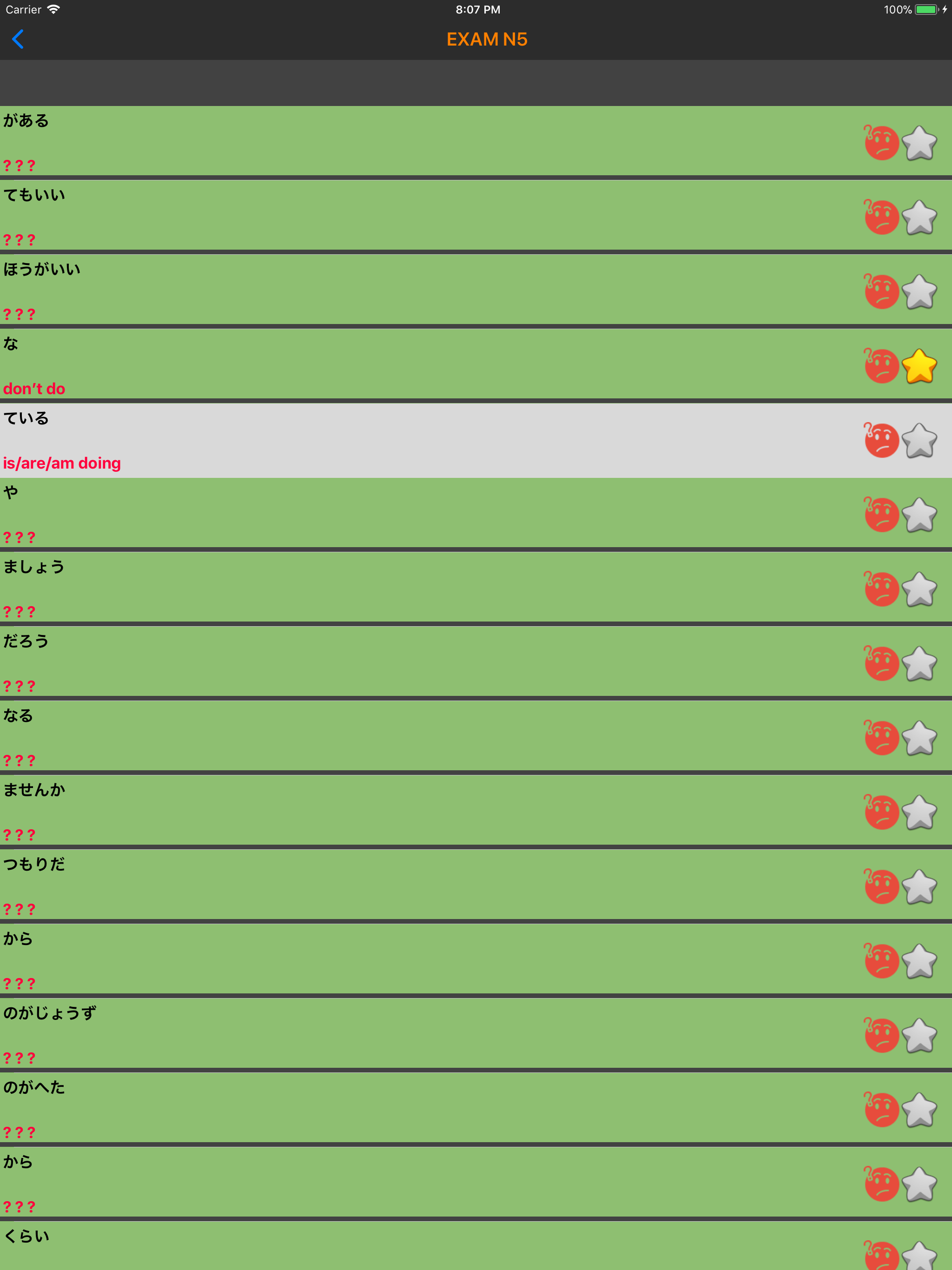 https://is1-ssl.mzstatic.com/image/thumb/Purple114/v4/3f/a2/04/3fa20458-1dc1-547c-739c-fd97419157e8/pr_source.png/2048x2732.png