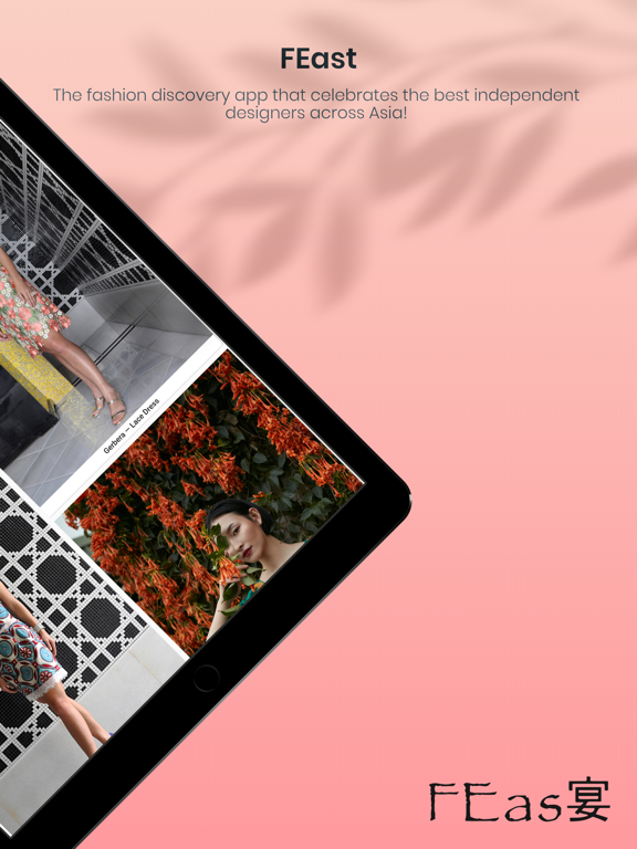 Screenshot #5 pour FEast Fashion Asia