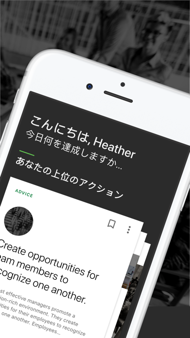 Gallup Accessのおすすめ画像2