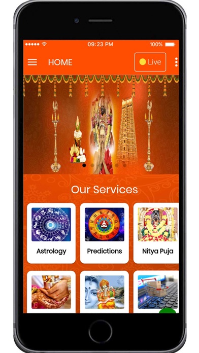 Sri Lalitha Tripura Sundari Screenshot 1 - AppWisp.com Sri Lalitha Tripura Sundari Screenshot 1 - AppWisp.com