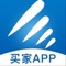 雨润农批买家app: