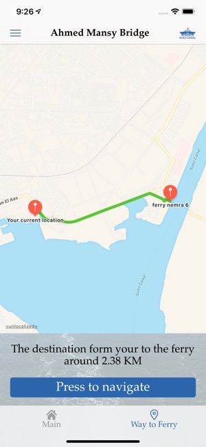 Floating Bridges - كباري عائمة(圖8)-速報App
