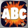 ABC Galaxy: 英語アルファベット学習ゲーム - iPhoneアプリ