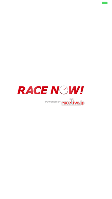 Race Now! screenshot1