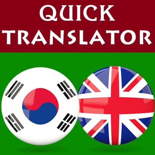 Korean - English Translator