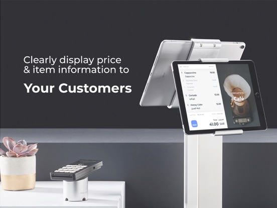 Screenshot #4 pour Marn Customer Display
