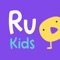 RuKids — специальное приложение для детей от видеосервиса Rutube