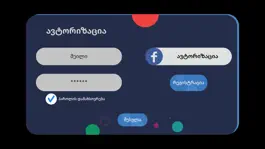 Game screenshot UGenius mod apk