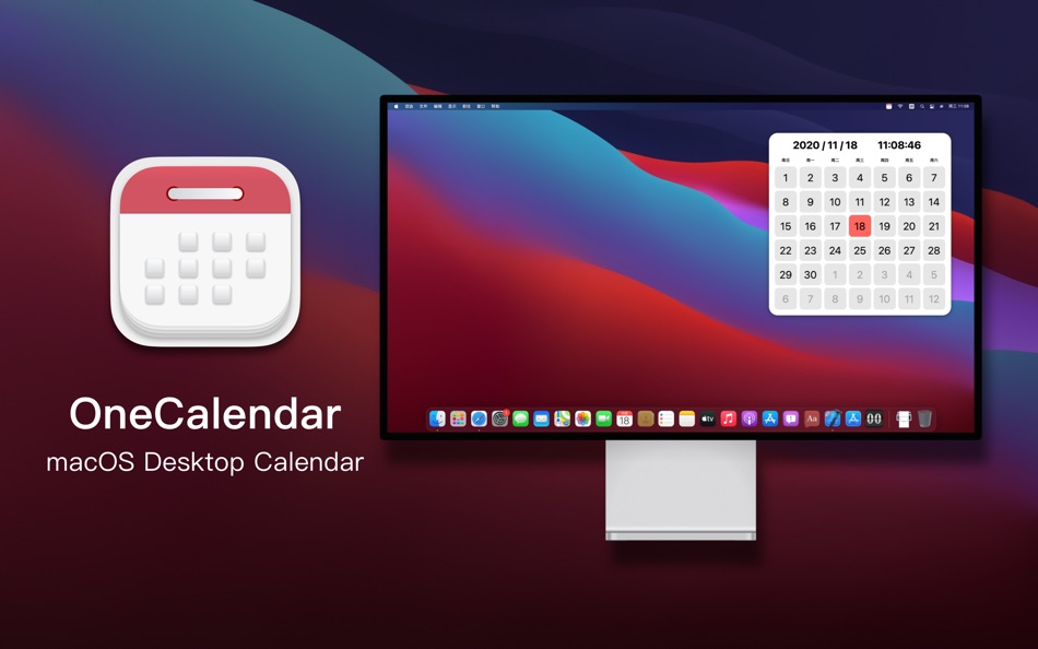 #1. OneCalendar - Desktop Calendar (macOS) Podle: Chengdu Reinvent Technology Co., Ltd.