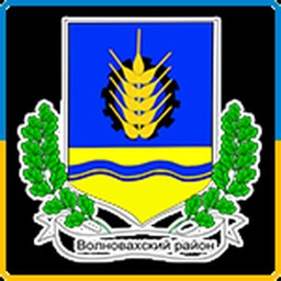 КЦ Ольгінської СТГ