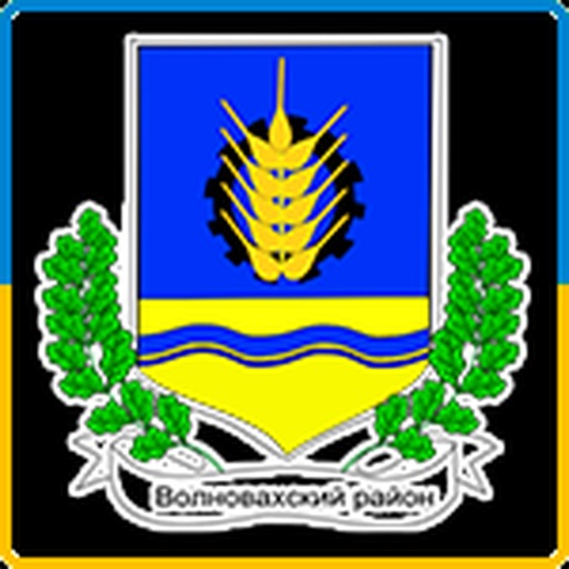 КЦ Ольгінської СТГ