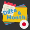 Japanese Vocabulary Date&Month icon