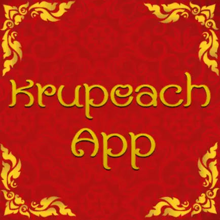 KrupeachApp Читы
