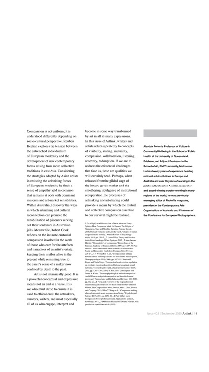 ARTLINK screenshot-5