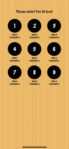 Game screenshot Gomoku HD3 Premium hack