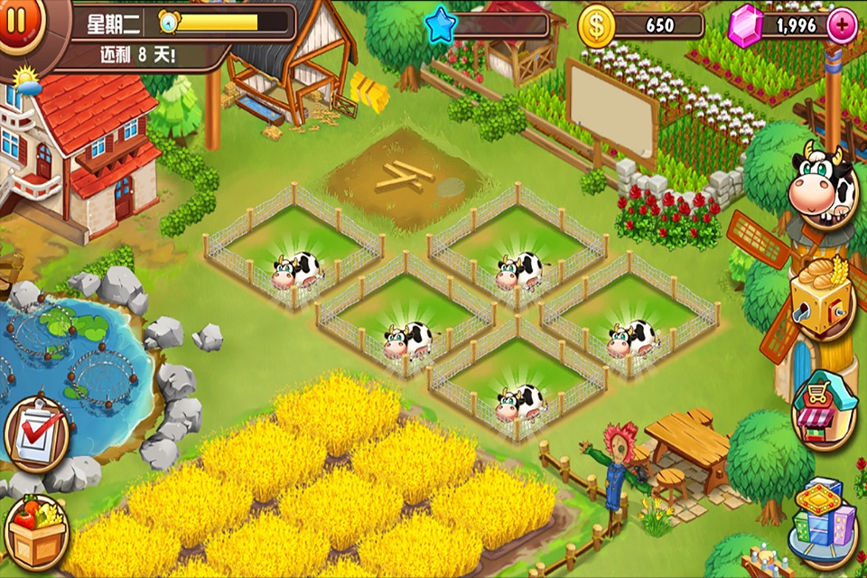 阳光养猪场 农场模拟经营养成游戏 screenshot 3