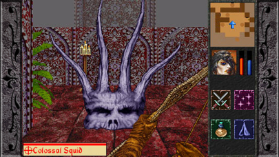 The Quest Classic - HOL IV Screenshot