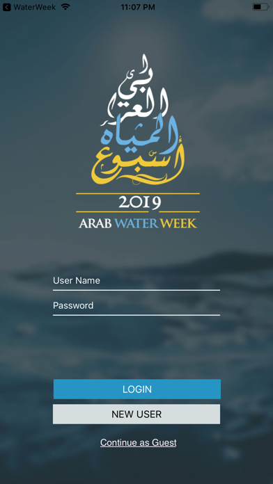 Arab Water Week screenshot 4