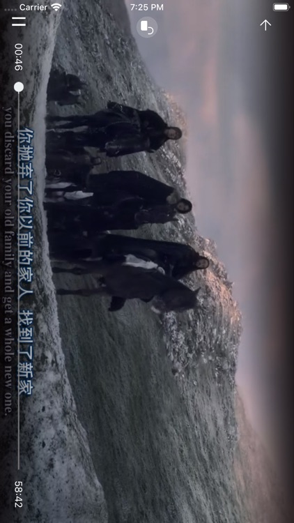 YYPlayer - 4倍速播放器