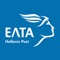 This app is the official application of the Greek Post SA (ELTA), the leader of the postal market in Greece for iPhone and iPad