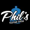 Phil's Guitar Shop App Feedback