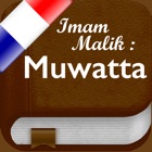 Muwatta de l'Imam Malik en Français - La doctrine établie