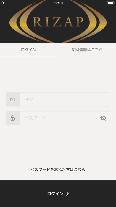 RIZAP touch2.0のおすすめ画像3