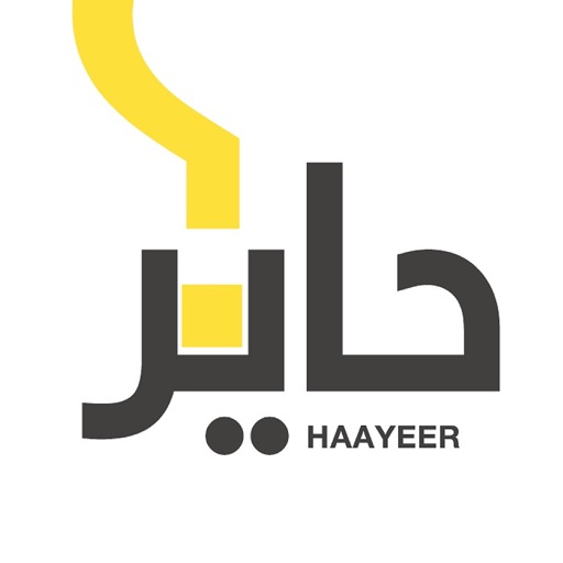 حاير - Haayeer icon