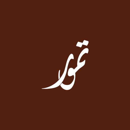 TmoorAlmadina - AppWisp.com
